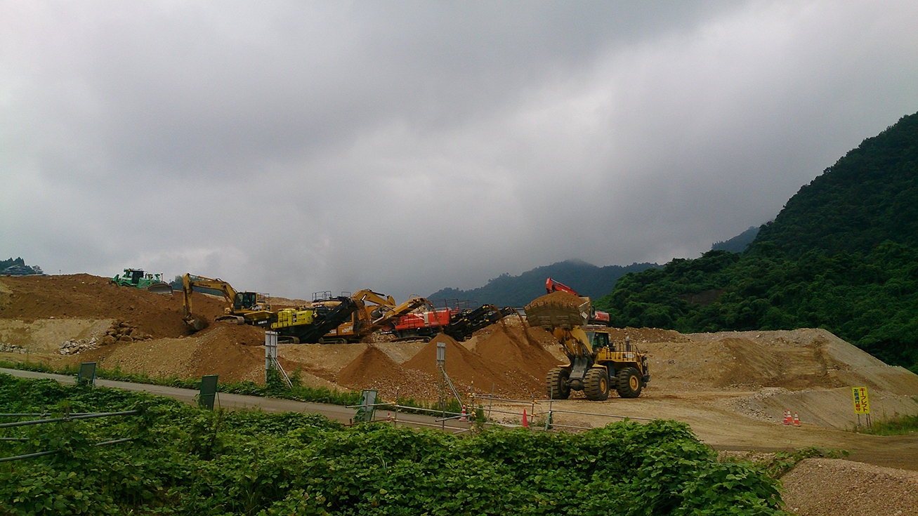 大分川ダム